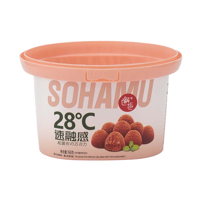 PP IML Plastic Square Food Bucket